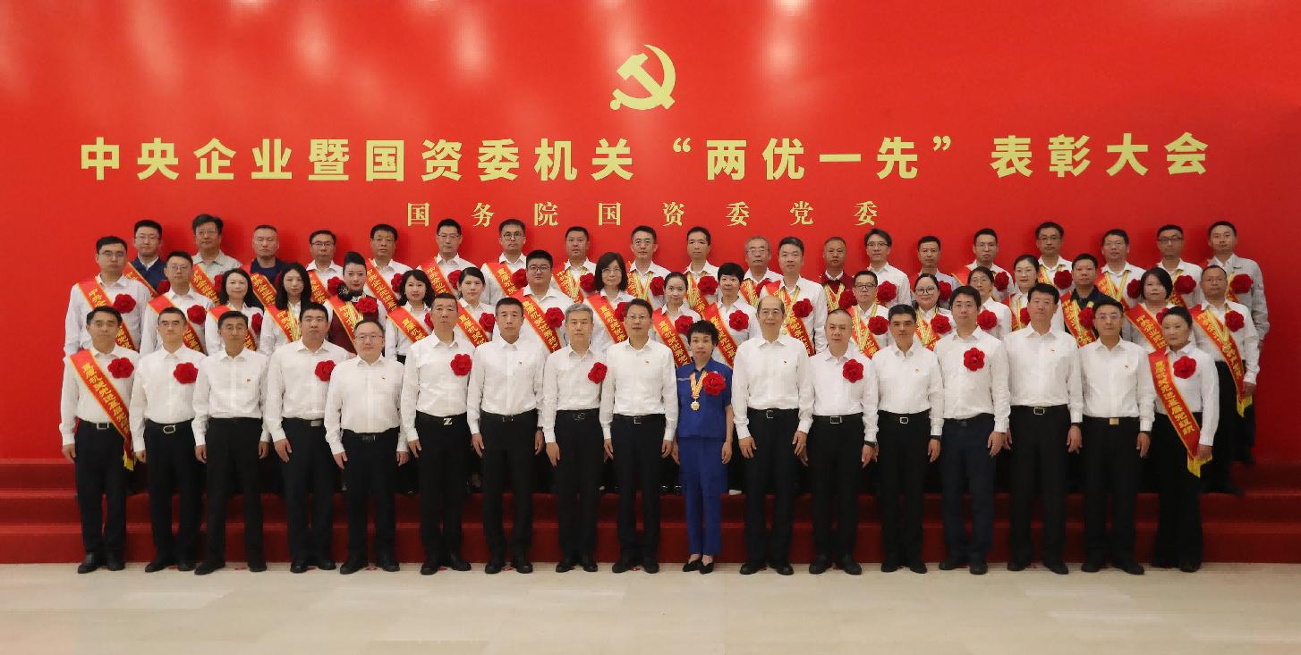 张玉卓、国资、央企、国资委、书记、主任、国企、企业改革