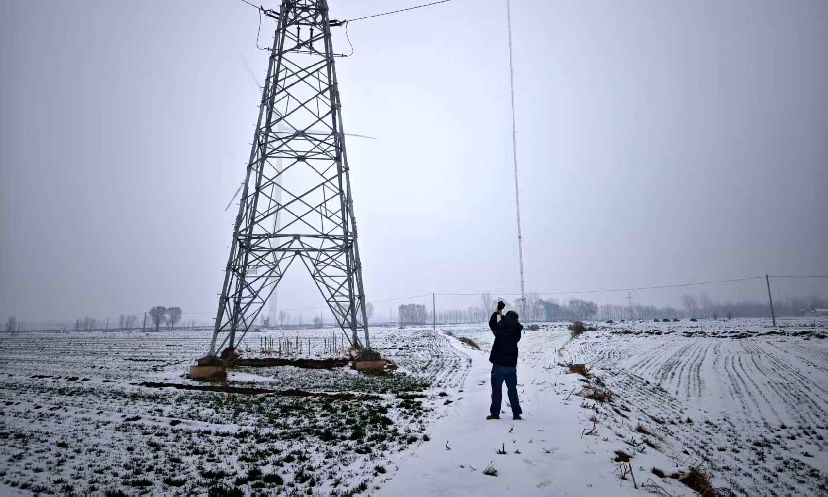 中国绿发山东分公司积极应对特殊天气，雪后第一时间开展风机和集电线路特巡，做好隐患排查处理。