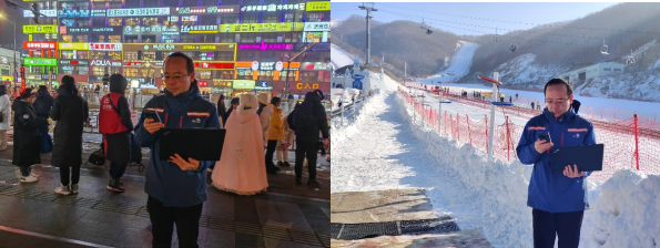 微信图片_20240207093630.png