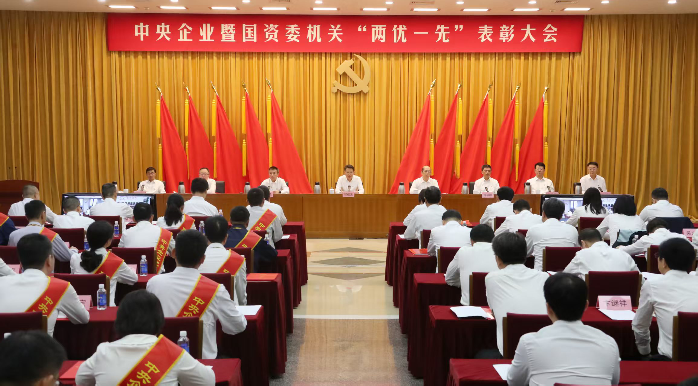 张玉卓、国资、央企、国资委、书记、主任、国企、企业改革